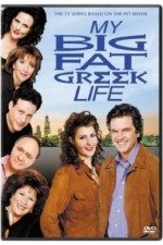 My Big Fat Greek Life